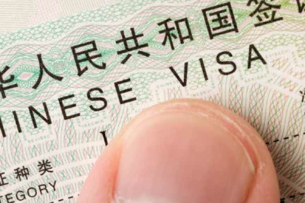 Canton Fuarlarında Çin Vizesi Sorunu Çözüldü