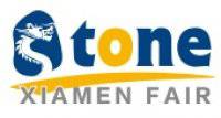 Xiamen Stone Fair