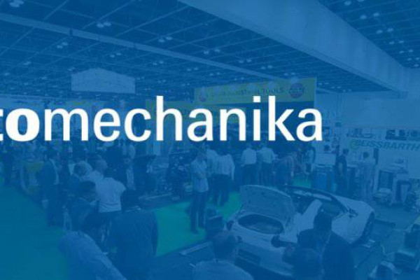 Uluslararası Otomotiv Yan Sanayi ve Yedek Parça Fuarı: Autom