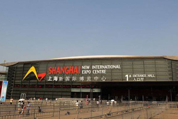 Uluslararası Yapı Malzemeleri ve Dekorasyon Fuarı:Expo Build