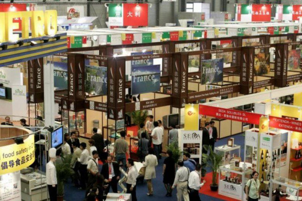 Sial China 2017 - Uluslararası Gıda Fuarı