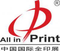 All in Print China