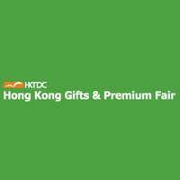HKTDC Hong Kong Gifts and Premium Fair