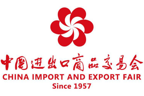 127.Canton Fuarı Online Olarak Geliyor!