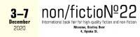 Non/Fiction