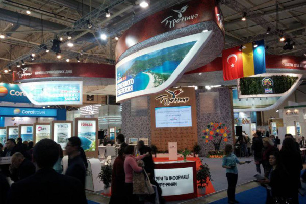 Ukrayna Turizm Fuarı Tarihi Belirledi!
