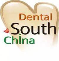 Dental South China