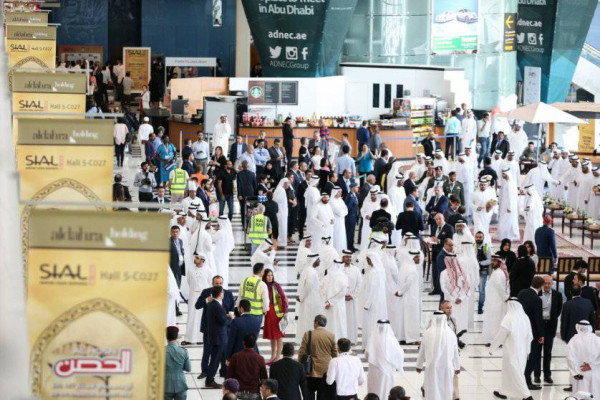 SIAL Middle East Fuarı Nedir?