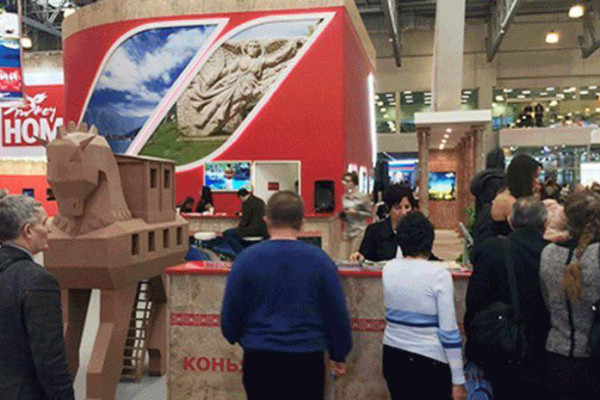 ITM Intourmarket'da Yeni Tarih