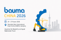 Bauma China 2026: Asya'nın En Büyük İş ve İnşaat Makineleri Fuarına Hazır Mısınız?