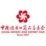 Canton Fair - China Import & Export Fair - 1.Devre