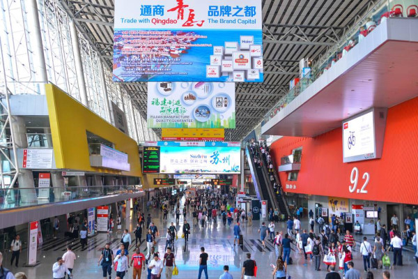 Çin Fuarları Hakkında Bilmeniz Gereken 7 Şey