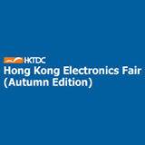 Hong Kong Electronics Fair