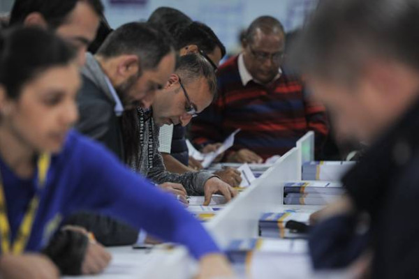 Hightex Fuarı Nedir?