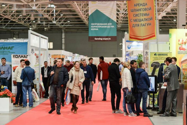 Farming EXPO/Krasnodar Fuarı Geliyor